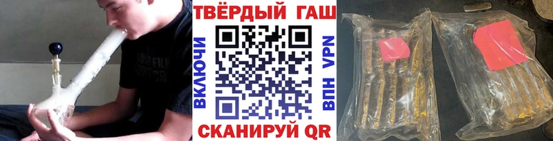 Сколько стоит Лиски Псилоцибиновые грибы  Alpha-PVP  МЕФ  Codein  mega ТОР  Бошки Шишки 