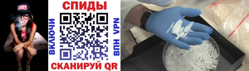 АМФ 98%  Лиски 