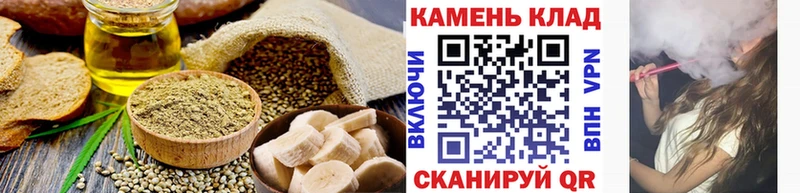 MEGA tor  площадка как зайти  Печенье с ТГК марихуана  Лиски 