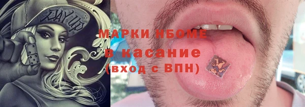 круглые Кулебаки