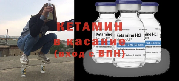 бутик Козловка