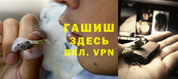 спиды Куйбышев