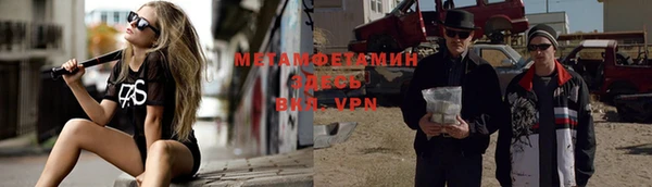 соль ск Кукмор