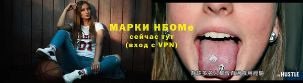 круглые Кулебаки