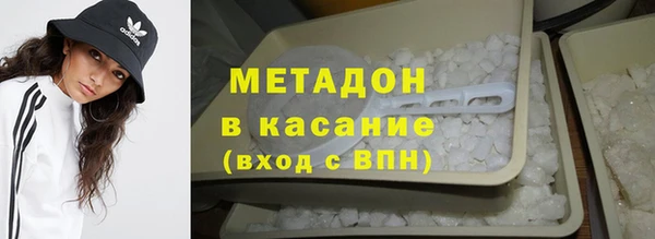 марки nbome Коряжма