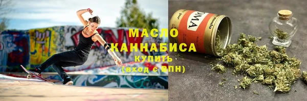 круглые Кулебаки