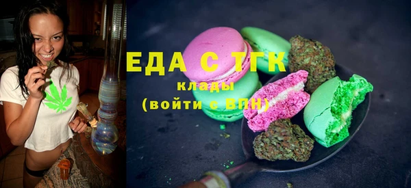 круглые Кулебаки
