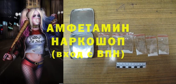 круглые Кулебаки