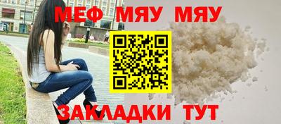 гашиш Моздок