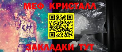 гашиш Моздок