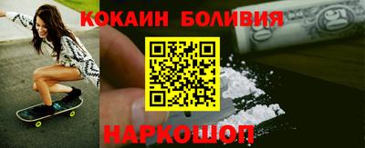 гашиш Моздок