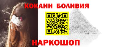 марки lsd Можга
