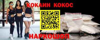 гашиш Моздок
