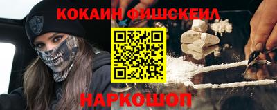 гашиш Моздок