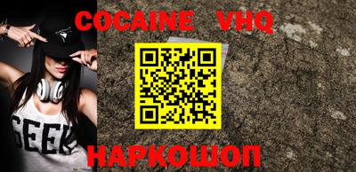 марки lsd Можга