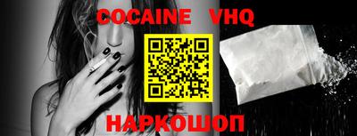 гашиш Моздок
