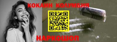 гашиш Моздок