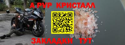 марки lsd Можга