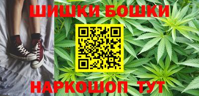 марки lsd Можга