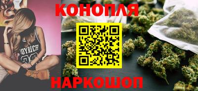 гашиш Моздок