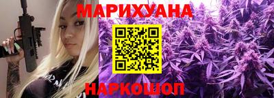гашиш Моздок