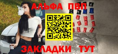 марки lsd Можга