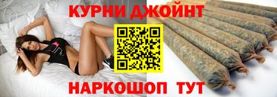гашиш Моздок