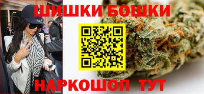гашиш Моздок