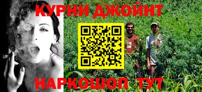 марки lsd Можга