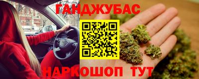 марки lsd Можга