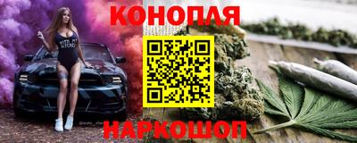 марки lsd Можга
