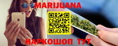 марки lsd Можга