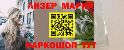 гашиш Моздок