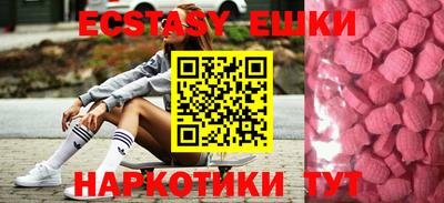 марки lsd Можга