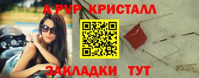 гашиш Моздок