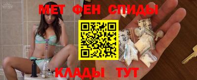 марки lsd Можга