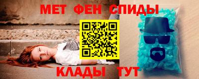 гашиш Моздок