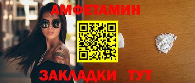 гашиш Моздок