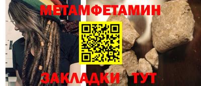 марки lsd Можга