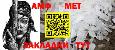 марки lsd Можга