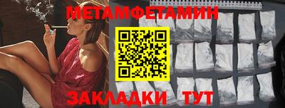 марки lsd Можга