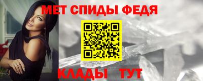 гашиш Моздок