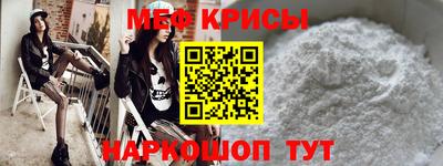 марки lsd Можга