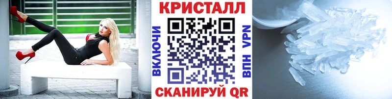 Первитин Декстрометамфетамин 99.9%  купить  сайты  Лиски 